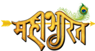 Mahabharat